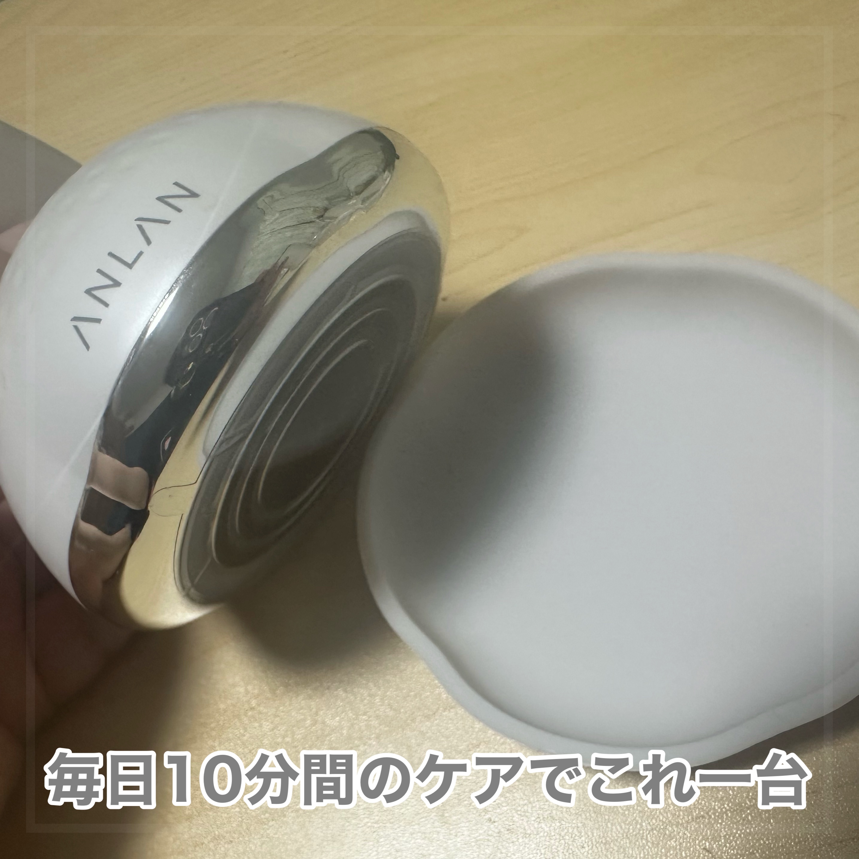 キャビテーション/ANLAN/ボディケア美容家電を使ったクチコミ（2枚目）