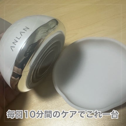 キャビテーション/ANLAN/ボディケア美容家電を使ったクチコミ(2枚目)