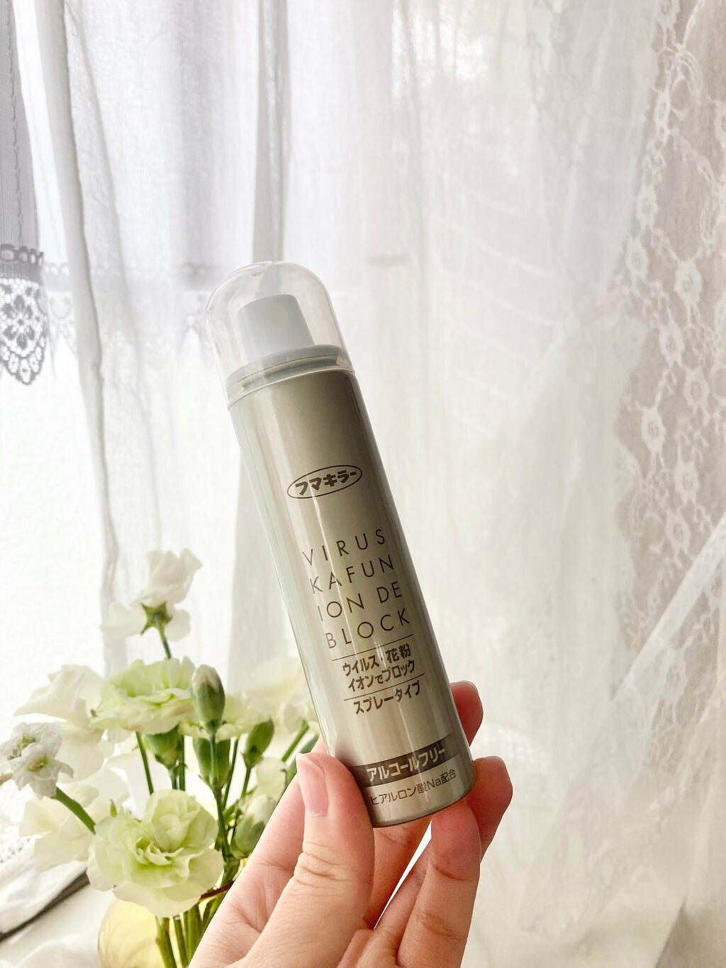 アレルシャット/フマキラー/その他を使ったクチコミ(1枚目)