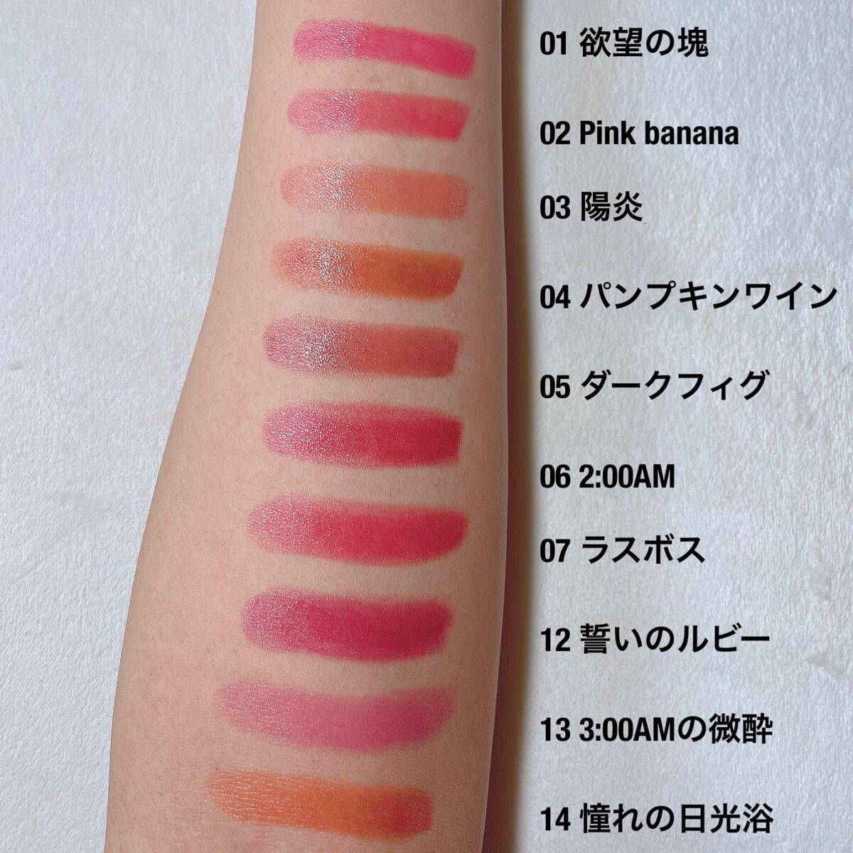 ケイト リップモンスター/KATE/口紅を使ったクチコミ（2枚目）