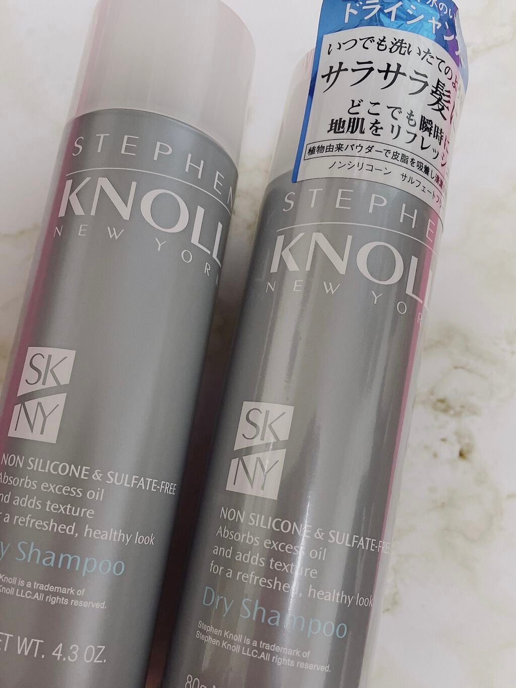 ドライ シャンプー/スティーブンノル ニューヨーク/ドライシャンプーを使ったクチコミ(2枚目)