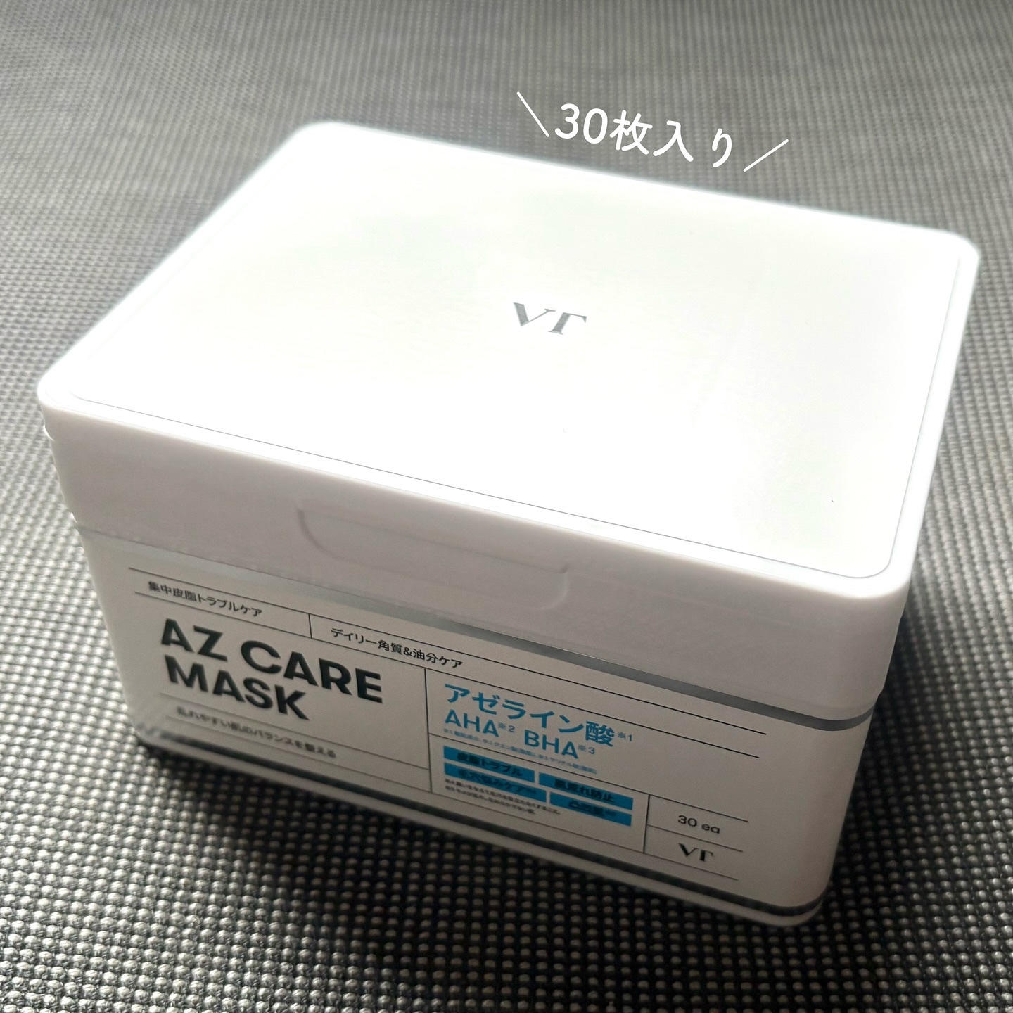 AZケア マスク/VT/シートマスク・パックを使ったクチコミ（2枚目）