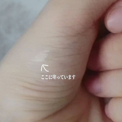 EMAKED(エマーキット)/水橋保寿堂製薬/まつげ美容液を使ったクチコミ(3枚目)