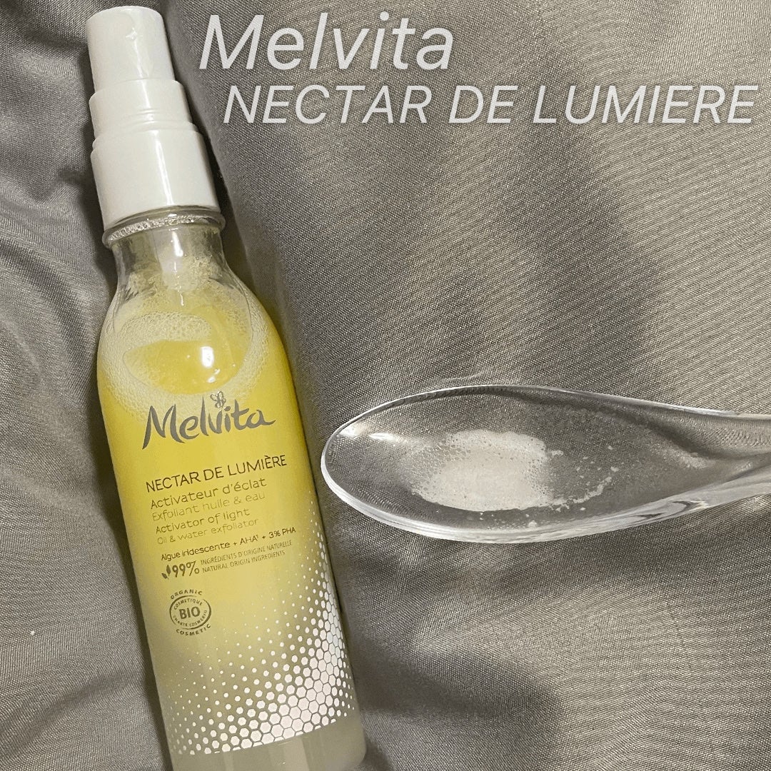 ネクターデルミエール アクティベーターオイルウォーター/Melvita/化粧水を使ったクチコミ(2枚目)