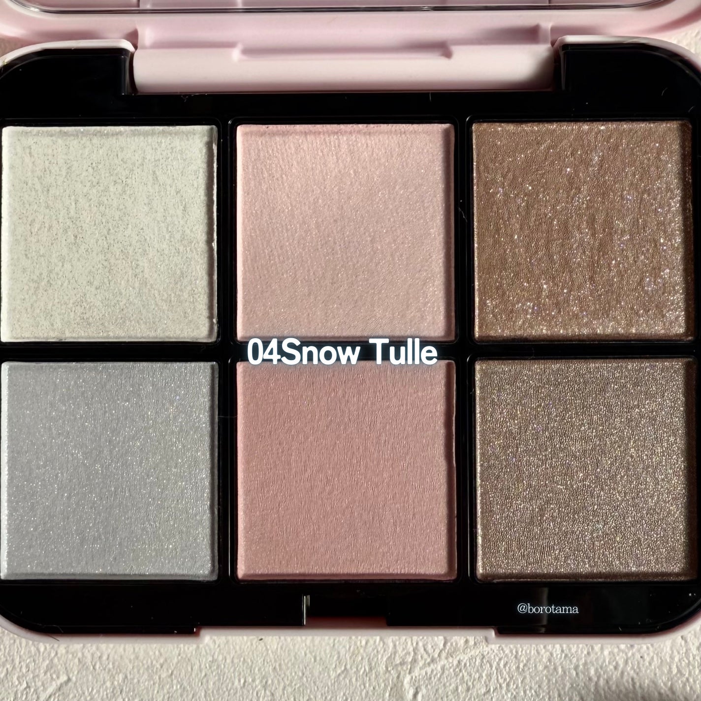 アイデザイナー n/SNIDEL BEAUTY/アイシャドウパレットを使ったクチコミ(4枚目)