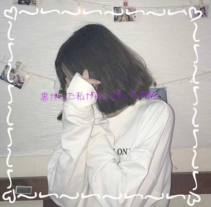 トーンアップクリームD/DAISO/化粧下地を使ったクチコミ(1枚目)