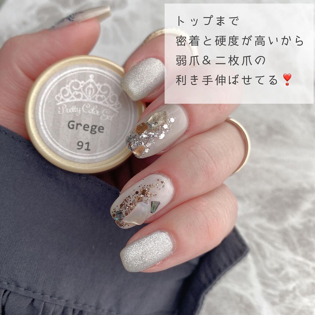 プリティーカラージェル/グレースジェル/ジェルネイルを使ったクチコミ(6枚目)