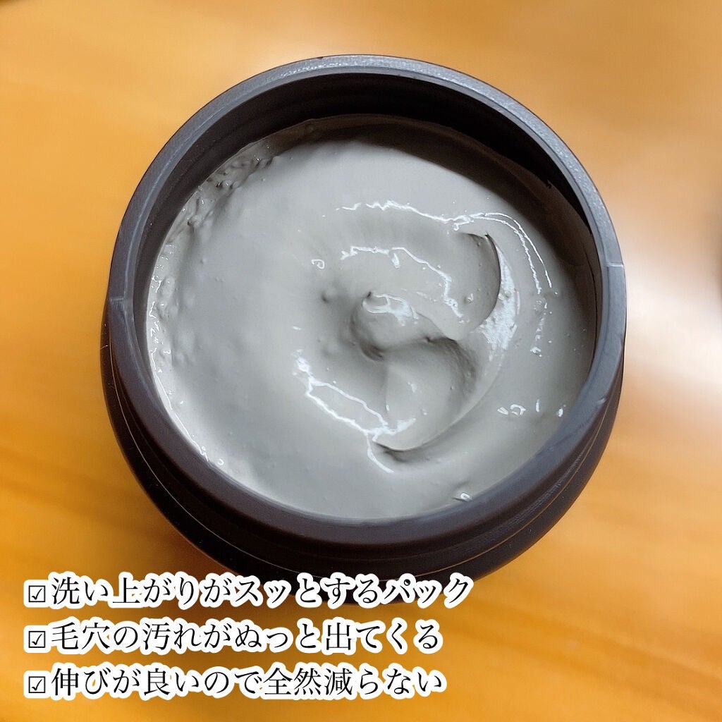 インビジブルピーリングブースターエッセンス/CNP Laboratory/ブースター・導入液を使ったクチコミ(6枚目)