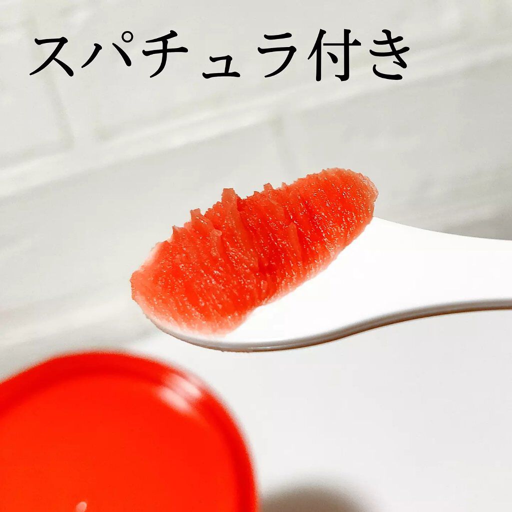 夢みるバーム 赤泥リンクルモイスチャー/ロゼット/クレンジングバームを使ったクチコミ（2枚目）