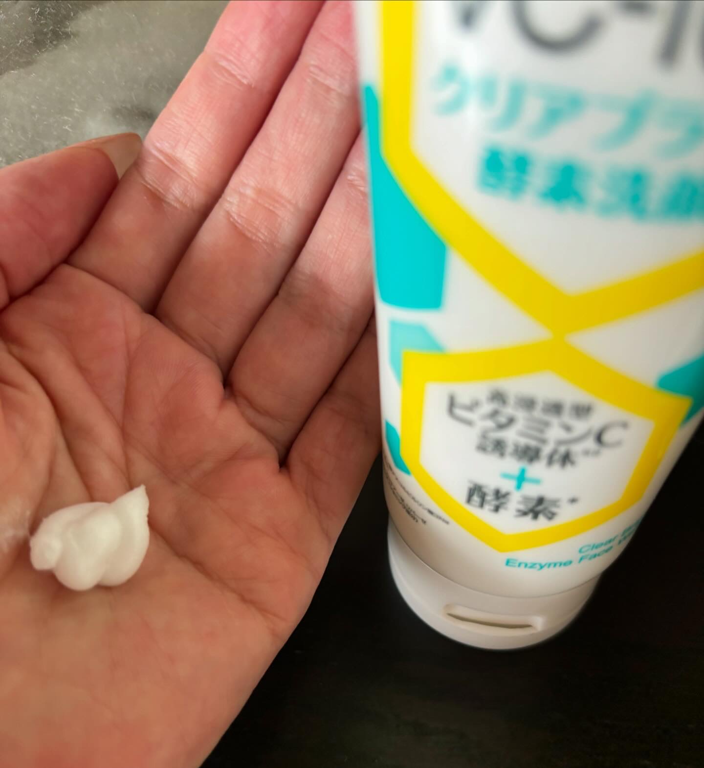 VC-100クリアブライトモイスト酵素洗顔/i-samu/洗顔フォームを使ったクチコミ（2枚目）