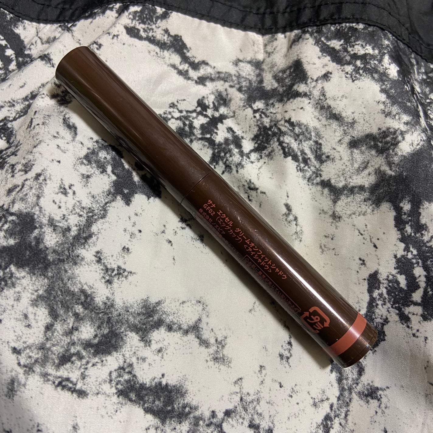 グリームオンフィットシャドウ/excel/スティックアイシャドウを使ったクチコミ(1枚目)