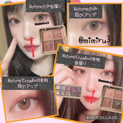 NOTONE Peach Blush Toast cafe eye palette /Sonomama FRUIT/アイシャドウパレットを使ったクチコミ(4枚目)
