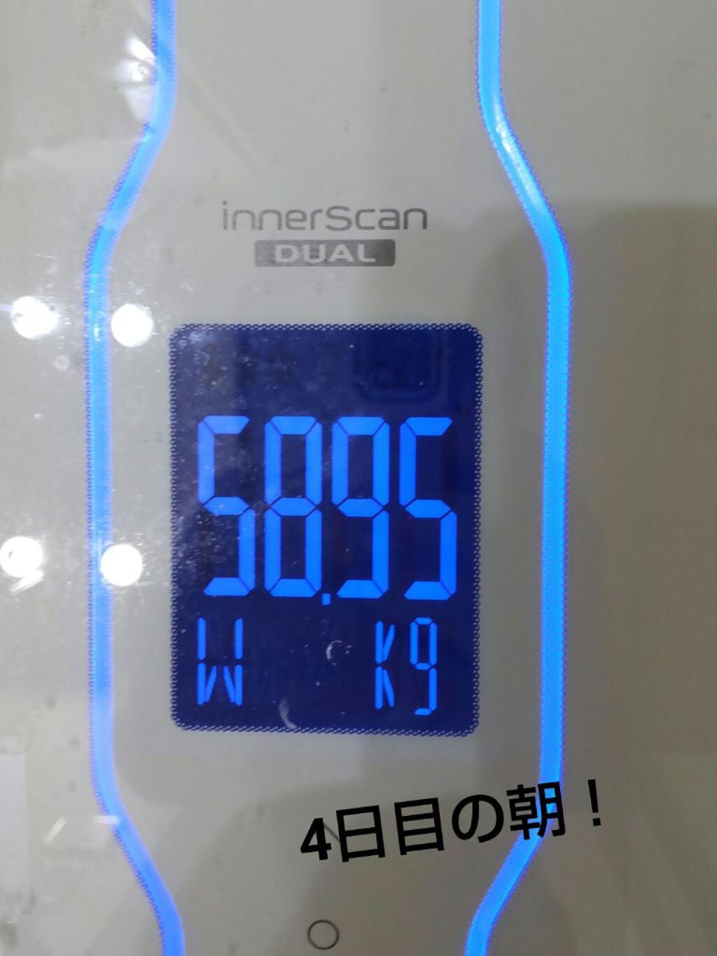 りんりん on LIPS 「みなさんこんにちは!ダイエット4日目です!今日は朝ごはんは、納..」(3枚目)