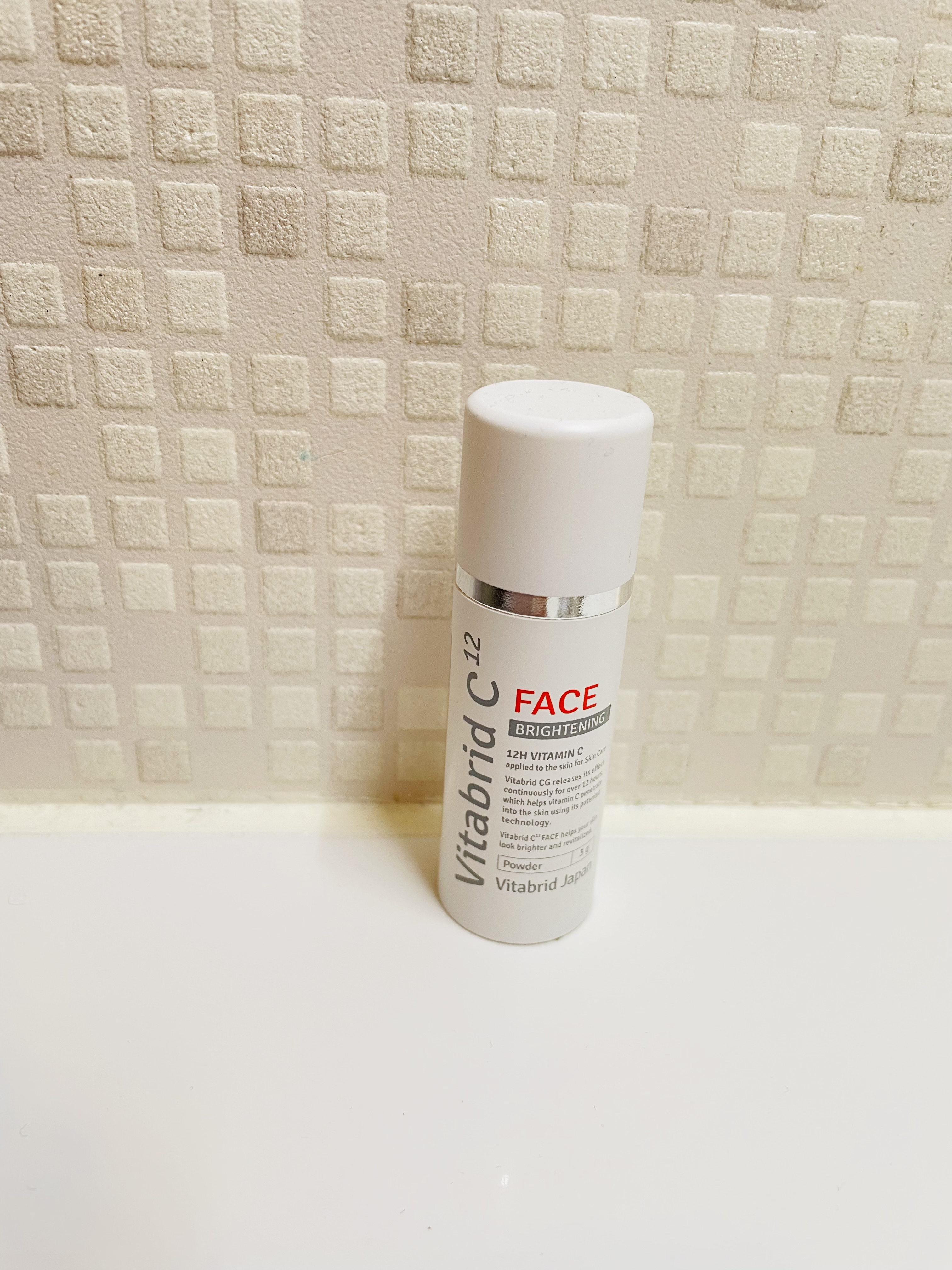 ビタブリッドC フェイス ビタブリッドC フェイス【旧】/ビタブリッドジャパン/美容液を使ったクチコミ（1枚目）