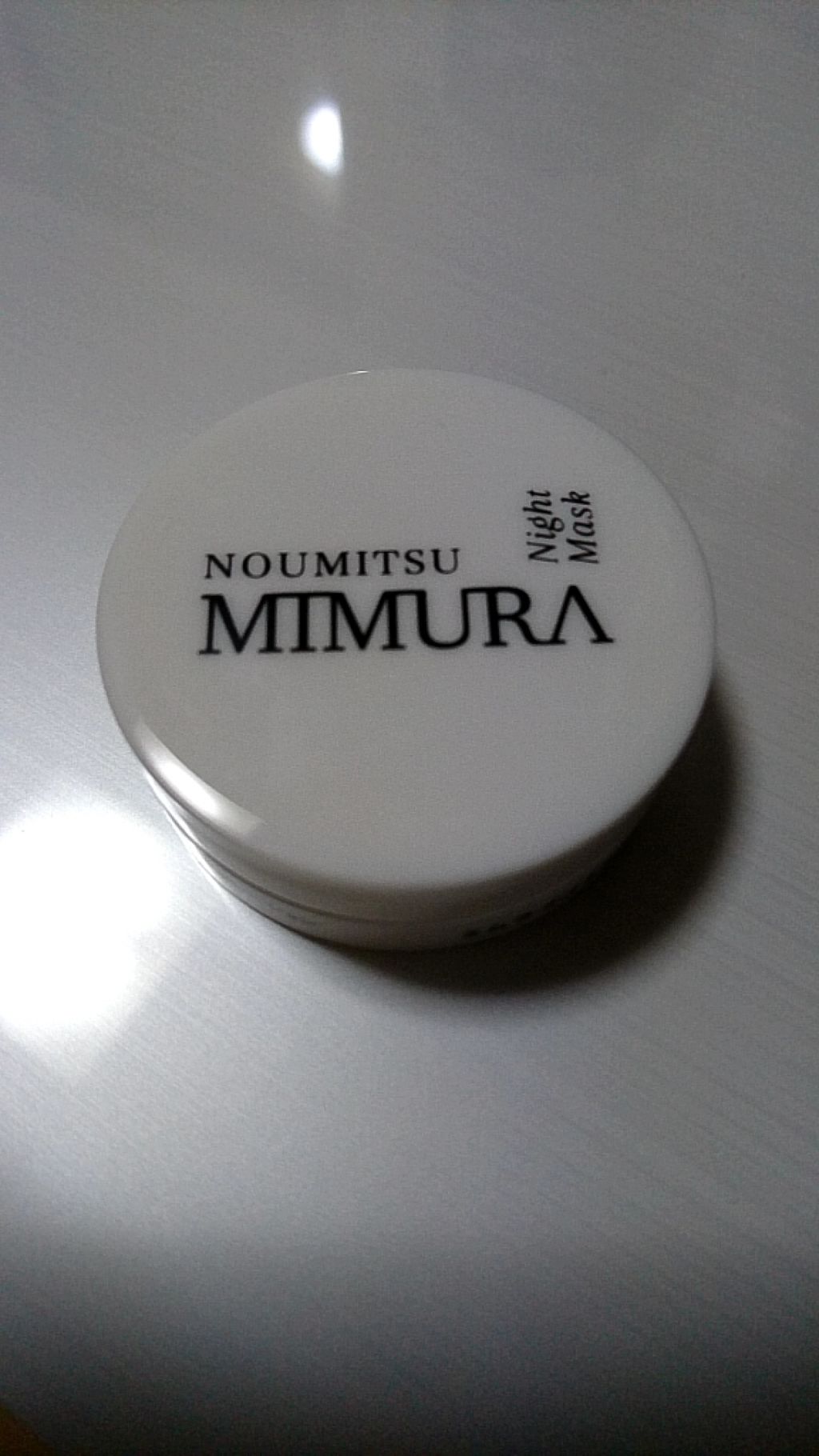 ナイトマスク NOUMITSU/MIMURA/洗い流すパック・マスクを使ったクチコミ(1枚目)