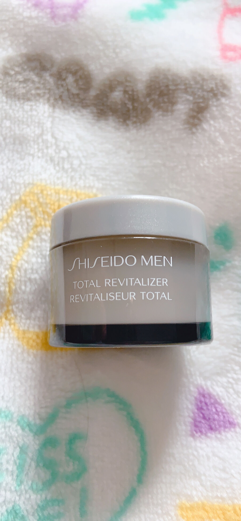SHISEIDO メン トータルリバイタライザー/SHISEIDO MEN/フェイスクリームを使ったクチコミ（1枚目）