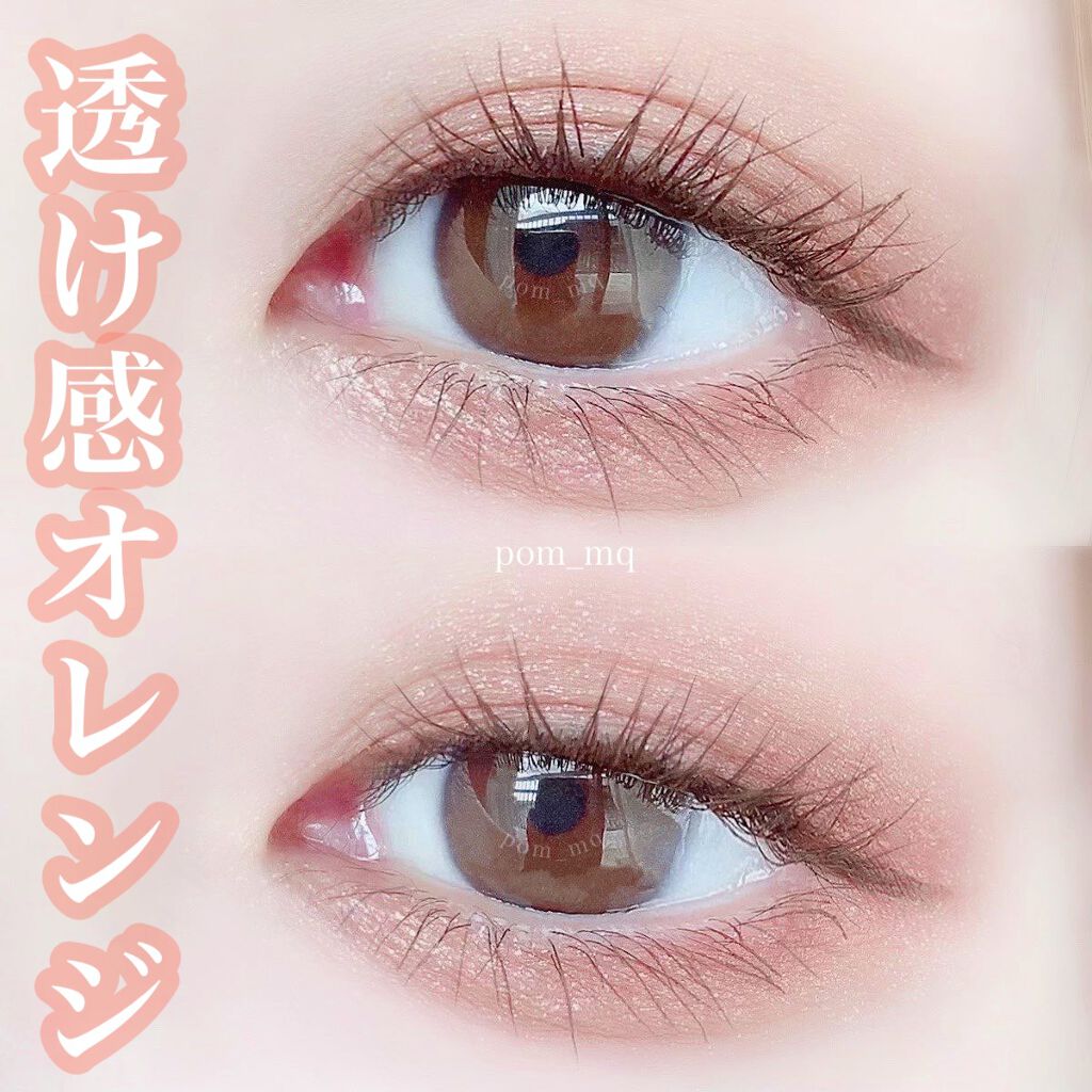「塗るつけまつげ」自まつげ際立てタイプ/デジャヴュ/マスカラを使ったクチコミ（1枚目）