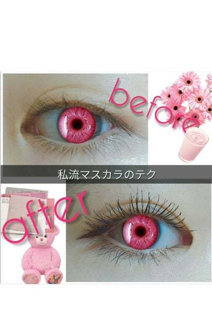 AC ラスティングキープスプレー/AC by Angelcolor/ミスト状化粧水を使ったクチコミ(1枚目)