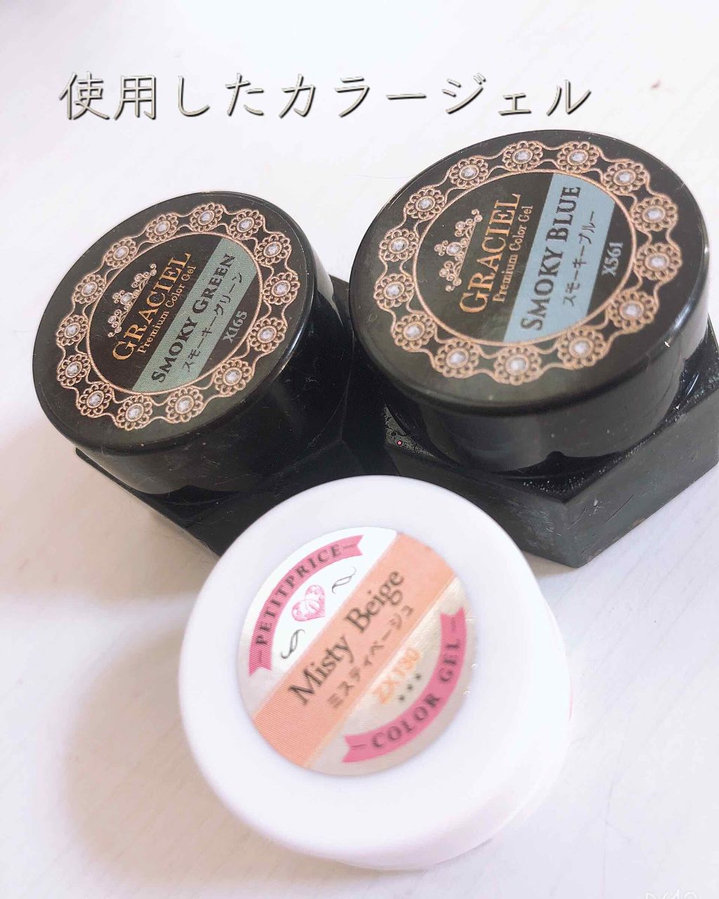 きい🥕 on LIPS 「#シンプル秋ネイル9月に入ったのでネイルチェンジ💅まだまだ残暑..」(2枚目)