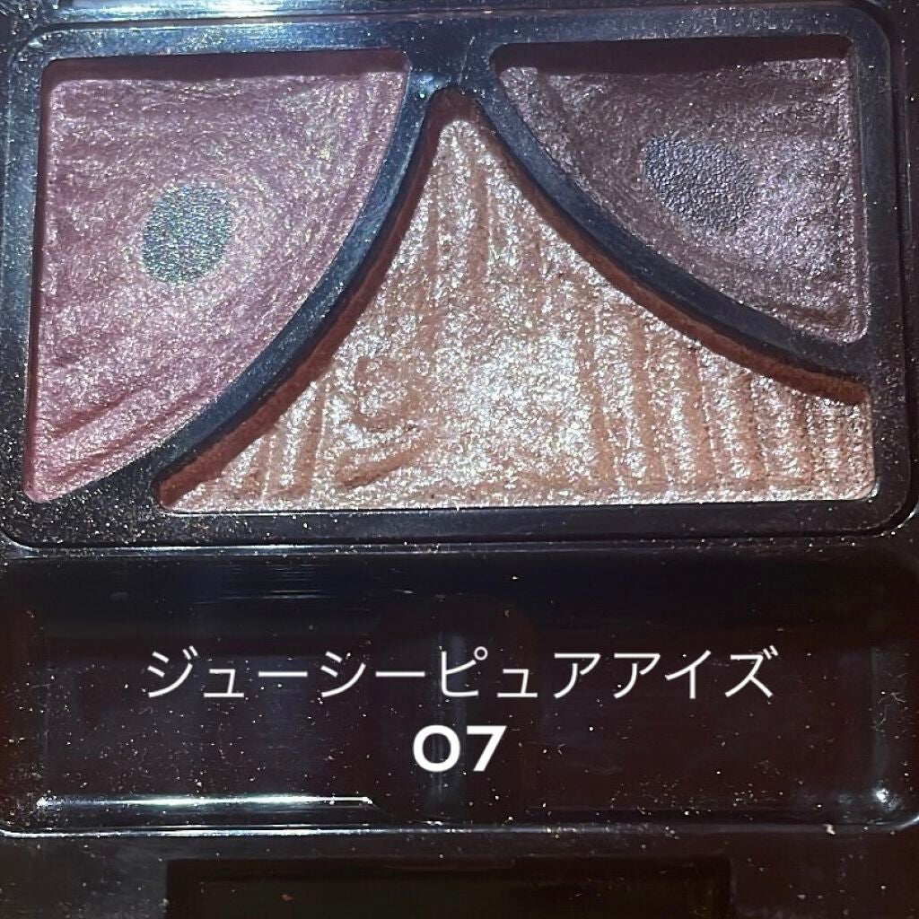 ジューシーピュアアイズ/キャンメイク/アイシャドウパレットを使ったクチコミ(1枚目)