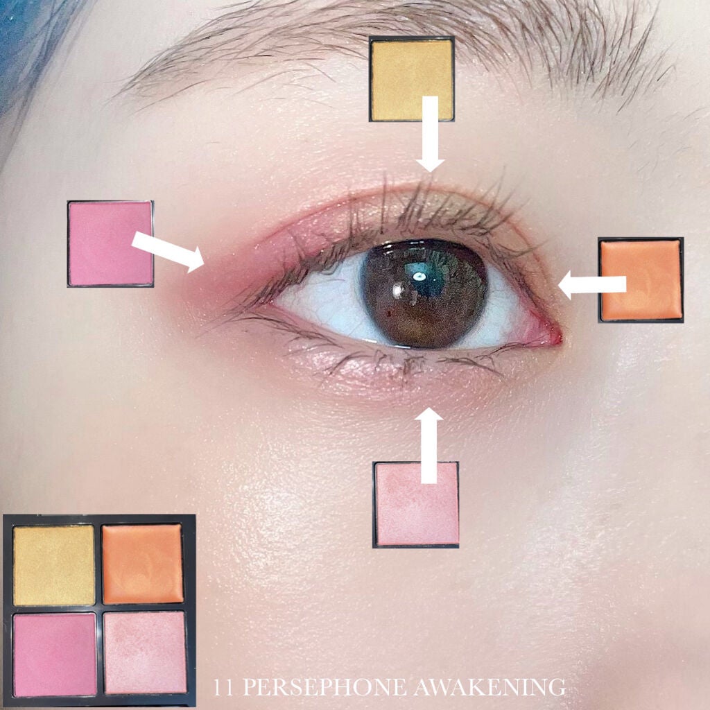 ディメンショナルビジョンアイパレット/THREE/アイシャドウパレットを使ったクチコミ(2枚目)