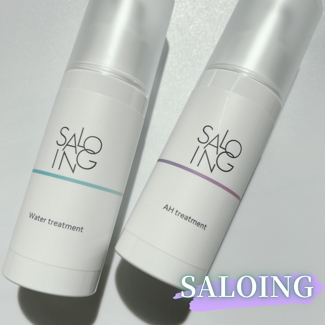STサロイング AH水トリートメント/SALOING/洗い流すヘアトリートメントを使ったクチコミ（1枚目）