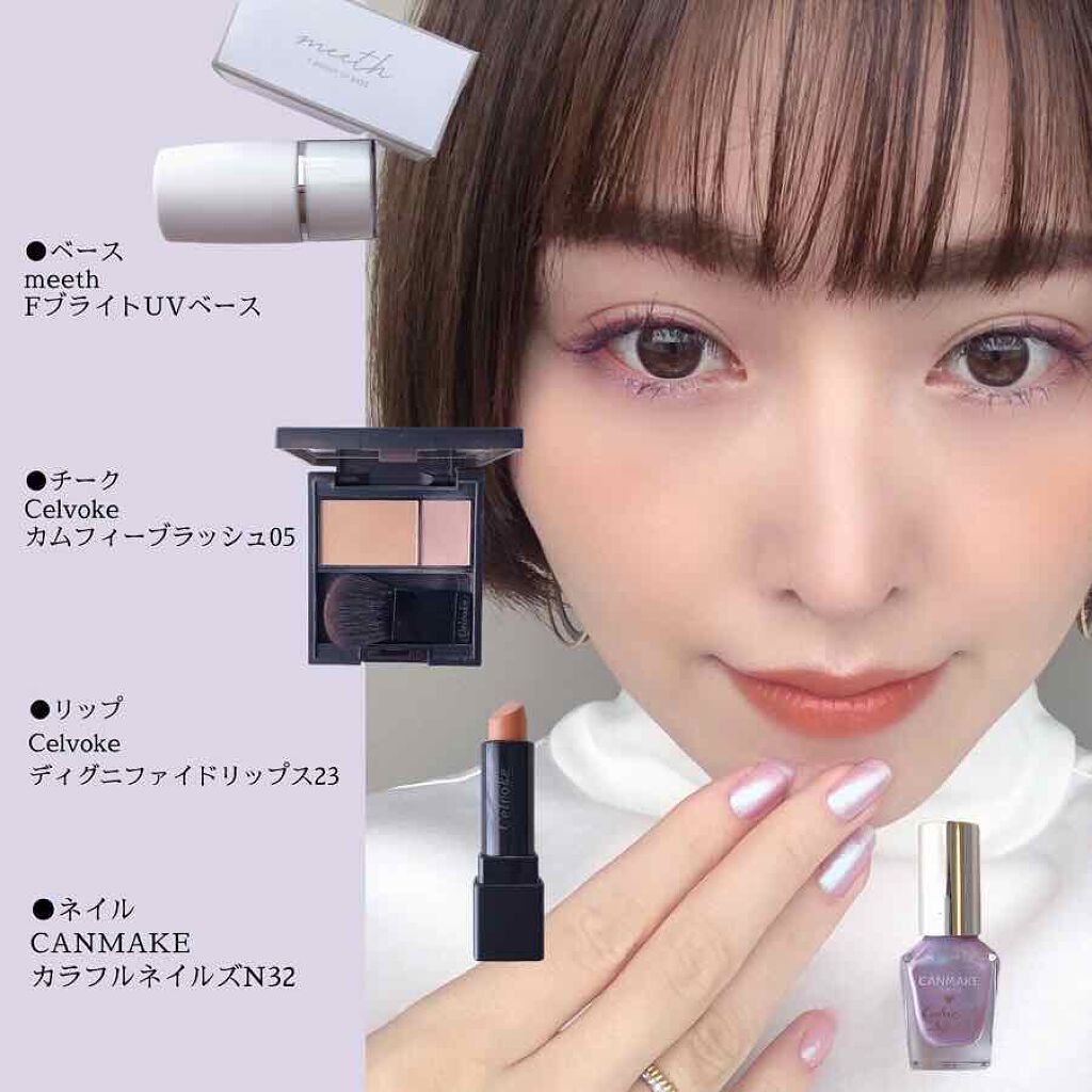 アイ カラー クォード/TOM FORD BEAUTY/アイシャドウパレットを使ったクチコミ(3枚目)