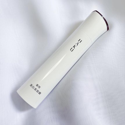 メラノフォーカスEV/HAKU/美容液を使ったクチコミ(4枚目)