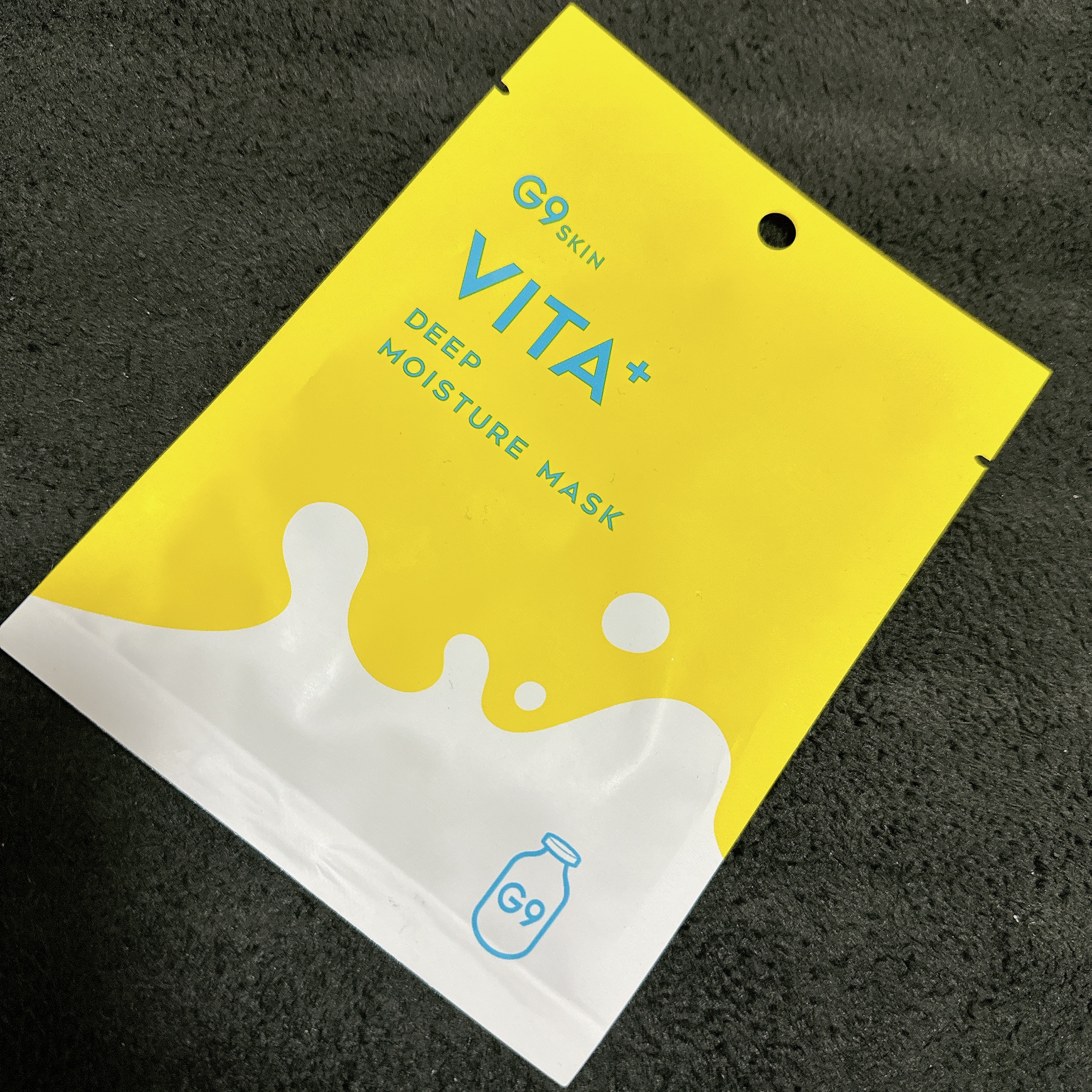 ビタプラス ディープモイスチャーマスク/G9SKIN/シートマスク・パックを使ったクチコミ（1枚目）