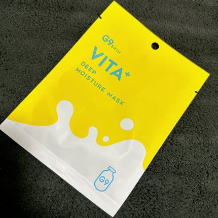 ビタプラス ディープモイスチャーマスク/G9SKIN/シートマスク・パックを使ったクチコミ(1枚目)