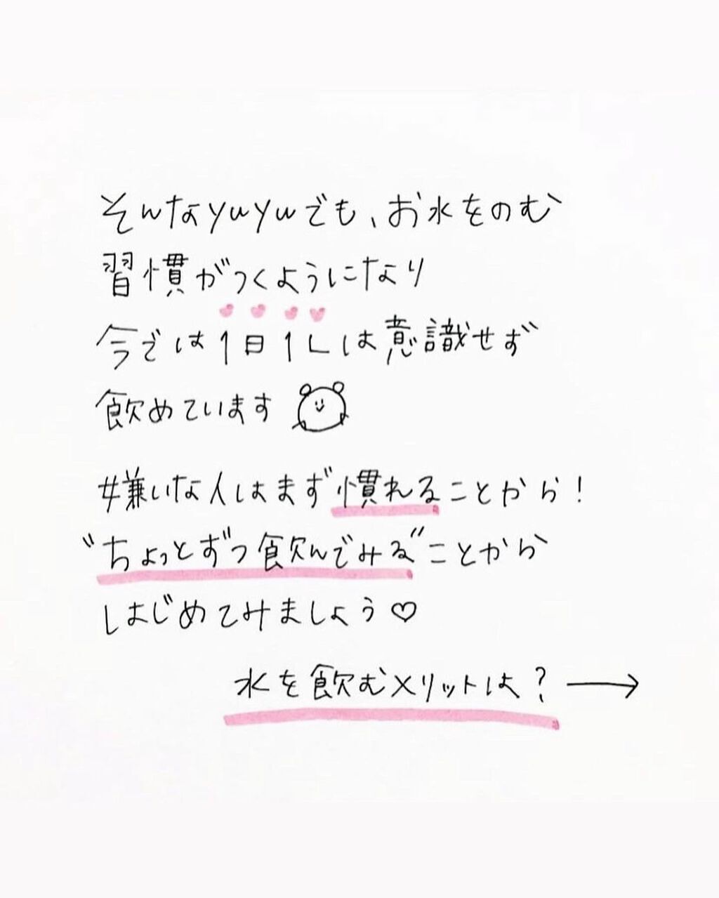 クリスタルガイザー/大塚食品/ミネラルウォーターを使ったクチコミ（3枚目）