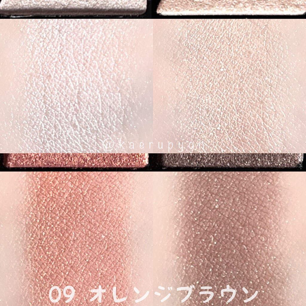 UR GLAM　VELVET EYE COLOR PALETTE/U R GLAM/アイシャドウパレットを使ったクチコミ（2枚目）