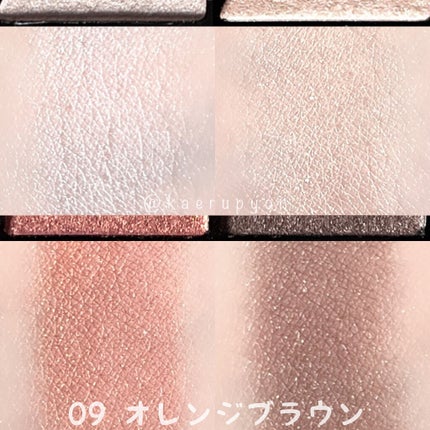 UR GLAMãVELVET EYE COLOR PALETTE/U R GLAM/ã¢ã€ã·ã£ããŠãã¬ããã䜿ã£ãã¯ãã³ãïŒ2æç®ïŒ