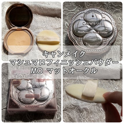 マシュマロフィニッシュパウダー/キャンメイク/プレストパウダーを使ったクチコミ(1枚目)