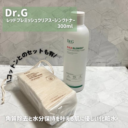 レッドブレミッシュ クリアスージングトナー/Dr.G/化粧水を使ったクチコミ(2枚目)
