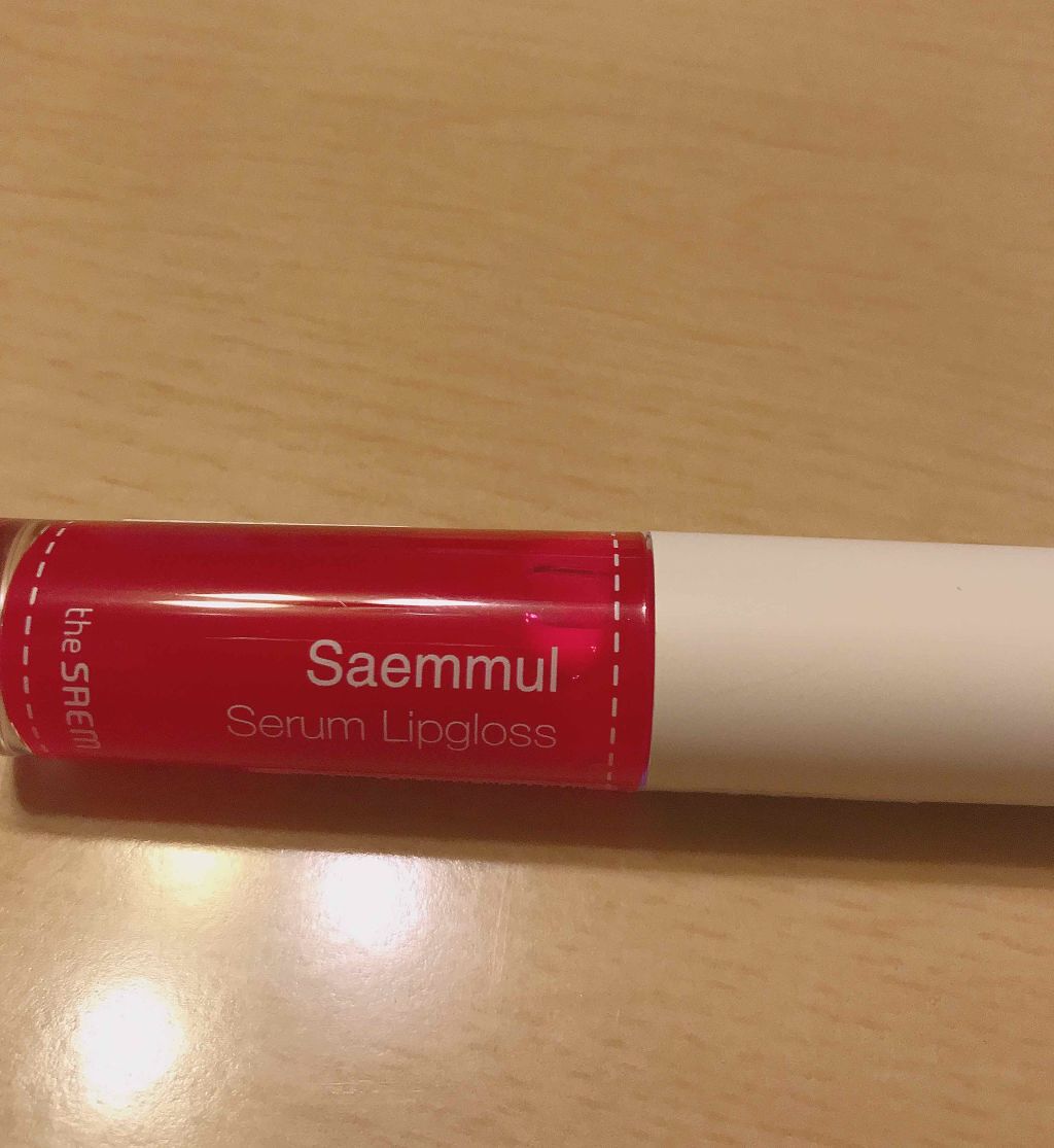 センムル セラム リップグロス/the SAEM/リップグロスを使ったクチコミ（1枚目）