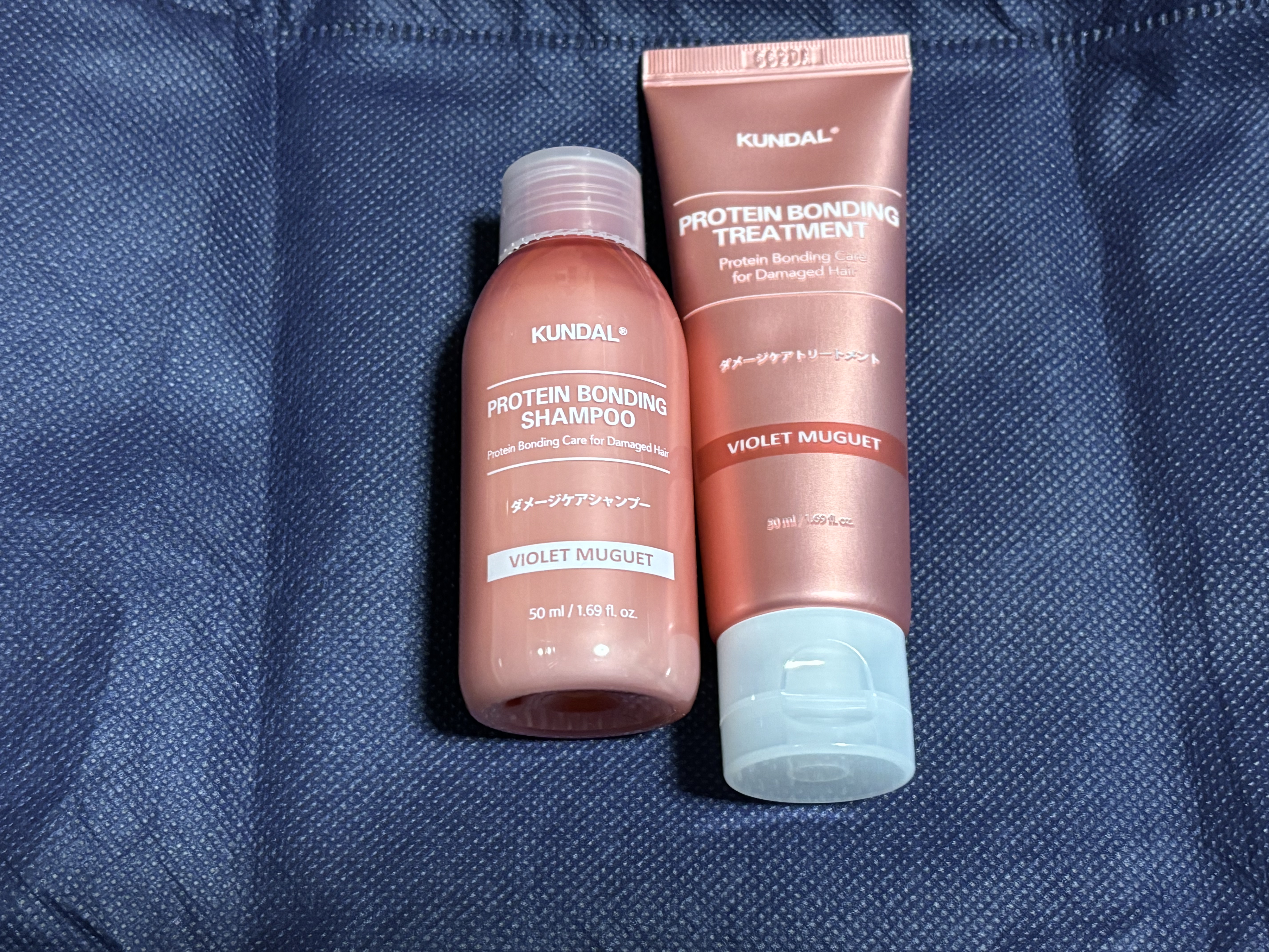 クンダル ダメージケア シャンプー/トリートメント トリートメントミニボトル（50ml）/KUNDAL/市販シャンプーを使ったクチコミ（2枚目）