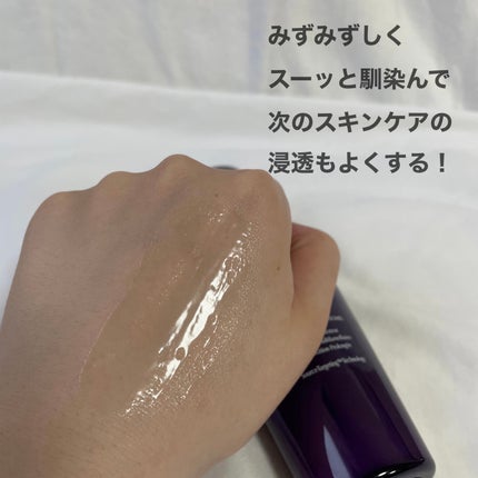 リポソーム アドバンスト リペアセラム/DECORTÉ/美容液を使ったクチコミ(2枚目)