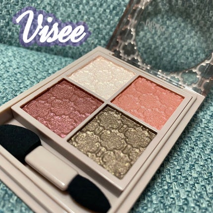 グロッシーリッチ アイズ N/Visée/アイシャドウパレットを使ったクチコミ(1枚目)