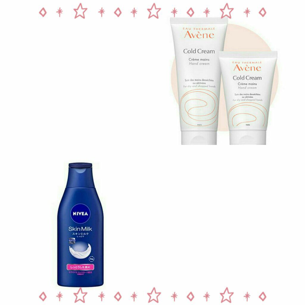 薬用ハンドクリーム/アベンヌ/ハンドクリームを使ったクチコミ（3枚目）