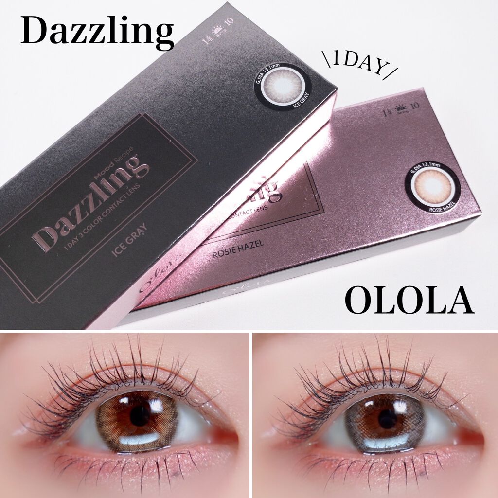 ダズリング3カラーワンデー(Dazzling 3color 1day )/OLOLA/ワンデー（１DAY）カラコンを使ったクチコミ（1枚目）