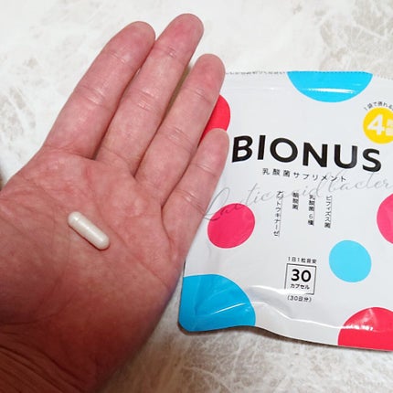 ir_uuy on LIPS 「レバンテ株式会社様よりBIONUSお試しさせて頂きました💕4兆..」(4枚目)