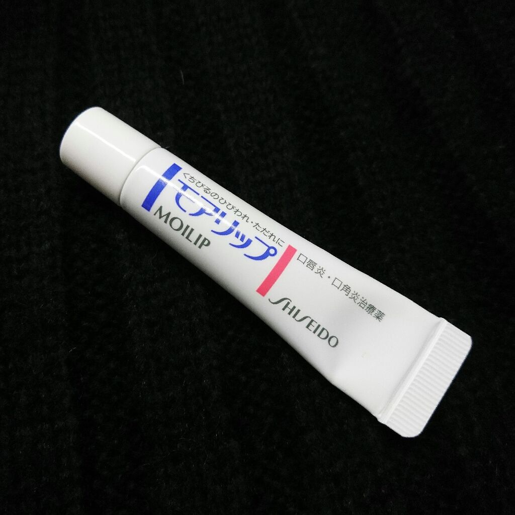 モアリップ N (医薬品)/資生堂薬品/その他を使ったクチコミ（1枚目）