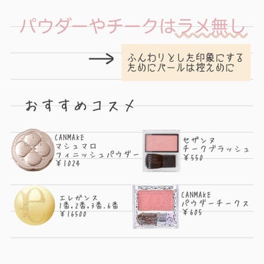 極潤 薬用ハリ乳液【医薬部外品】/肌ラボ/乳液を使ったクチコミ（3枚目）