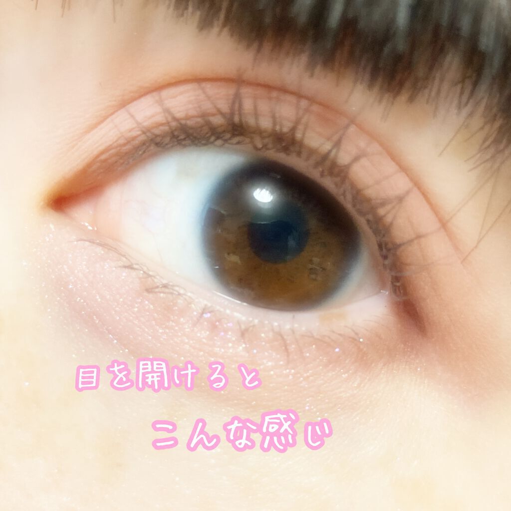 オリシキ アイリッドスキンフィルム /D-UP/二重まぶた用アイテムを使ったクチコミ(3枚目)