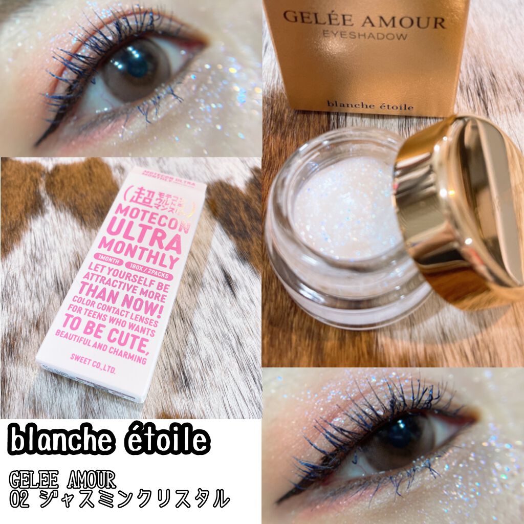 【旧】サンク クルール クチュール/Dior/アイシャドウパレットを使ったクチコミ(1枚目)