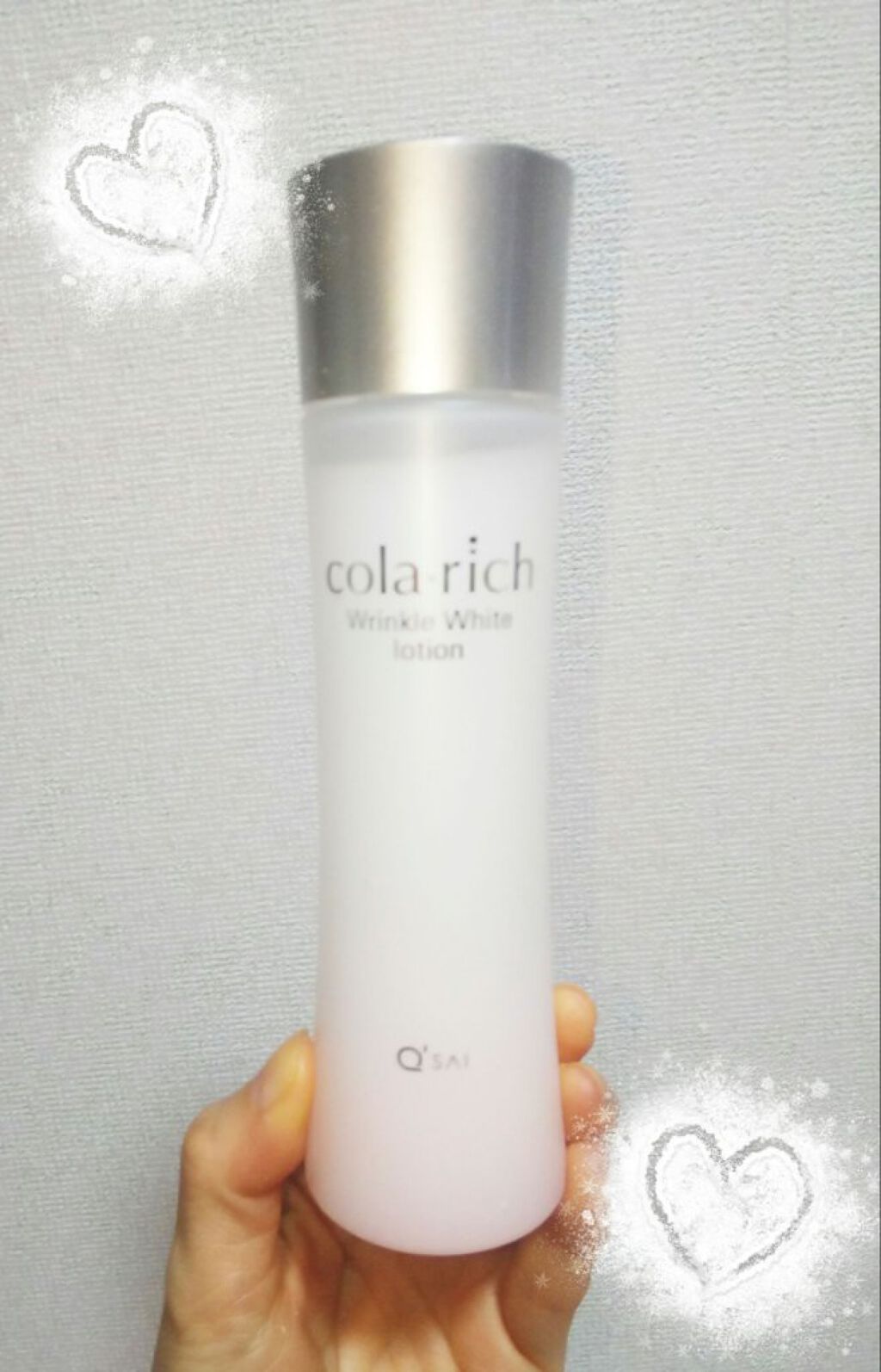 リンクルホワイトローション/コラリッチ/化粧水を使ったクチコミ（1枚目）