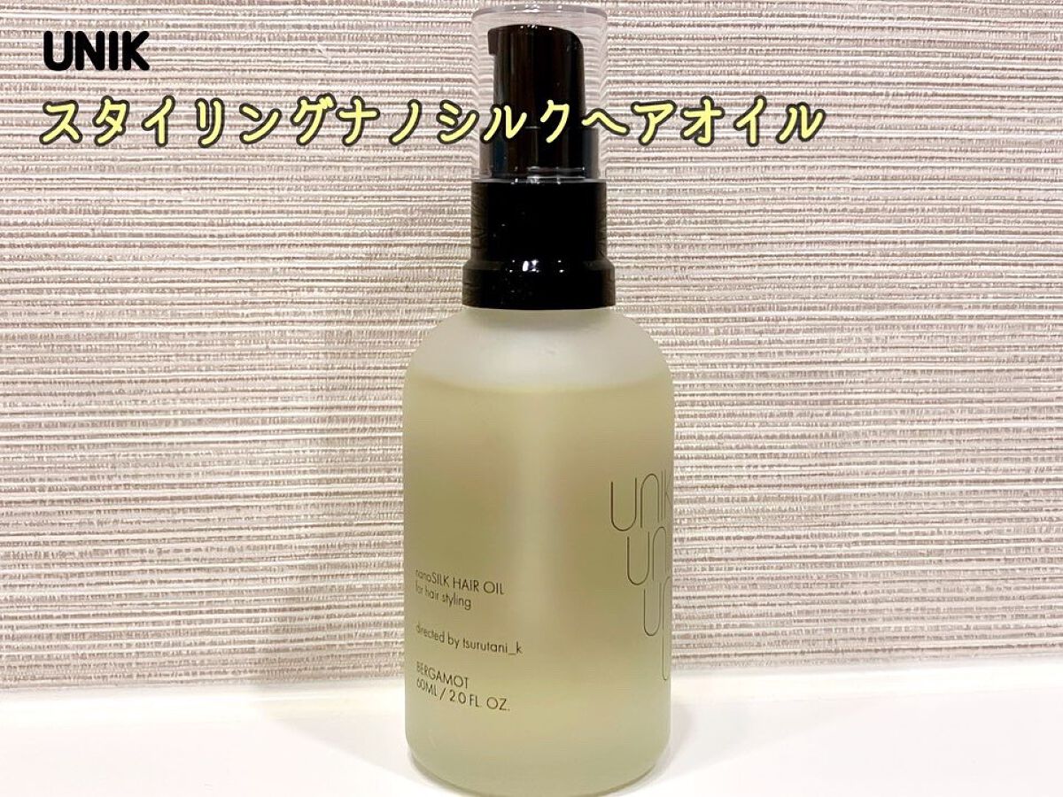 ð¥ã»ã£ã¡ããð¥ on LIPS ãUNIKã¹ã¿ã€ãªã³ã°ããã·ã«ã¯ãã¢ãªã€ã«çšèŸŒÂ¥3,960âŒâ¢â¢..ãïŒ1æç®ïŒ