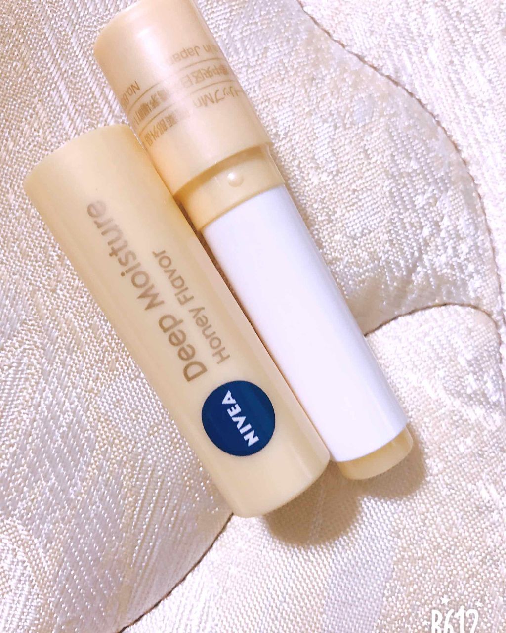 ニベア ディープモイスチャーリップ/ニベア/リップクリームを使ったクチコミ（1枚目）