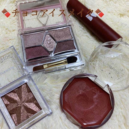 つやぷるリップR/b idol/口紅を使ったクチコミ(1枚目)